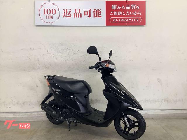 アドレスV50(スズキ) 中古バイク一覧｜新車・中古バイクなら