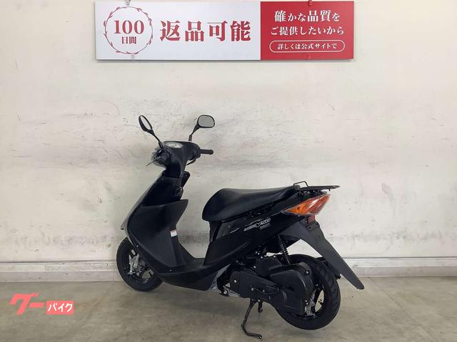 スズキ アドレスV50 (ブルー) 新車(在庫あり) 50cc 自賠責