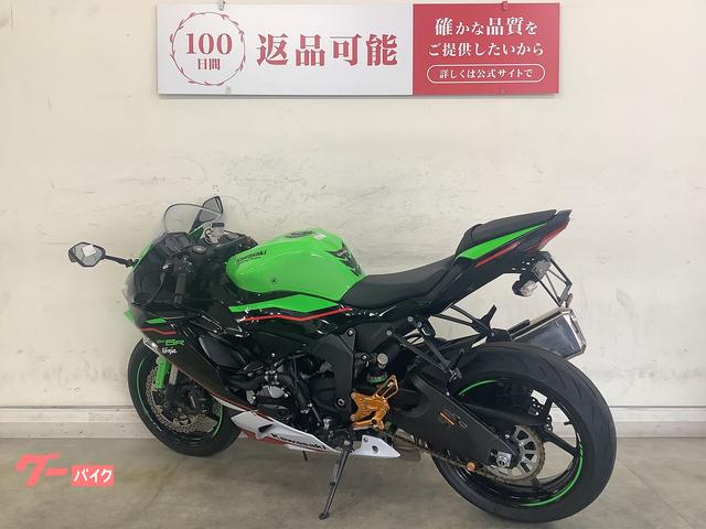 カワサキ Ninja ZX－6R ABS KRTエディション