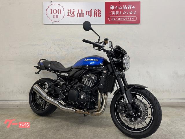 Kawasaki カワサキ Z900RS 純正 シート 工具付き 1230 140【kawasaki】未使用級 カワサキ Z900RS 純正シート 工具
