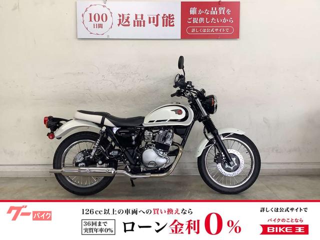 Ｗ２３０　ＡＢＳ　２０２５年式モデル　ワンオーナー車　フルノーマル