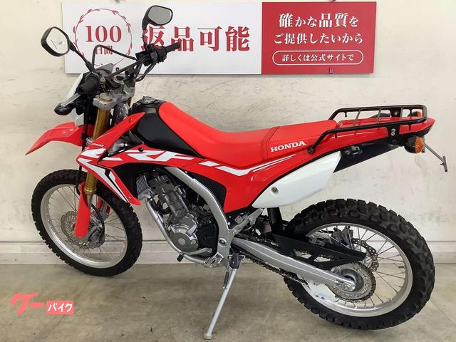 ホンダ CRF250L ABS MD44 2017年モデル SP
