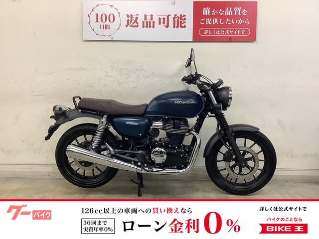 ＧＢ３５０　ＡＢＳ　ＮＣ５９　　２０２１年モデル　ワンオーナー車　ＵＳＢ　フロントフォークブーツ　ヘルメットホルダー付き