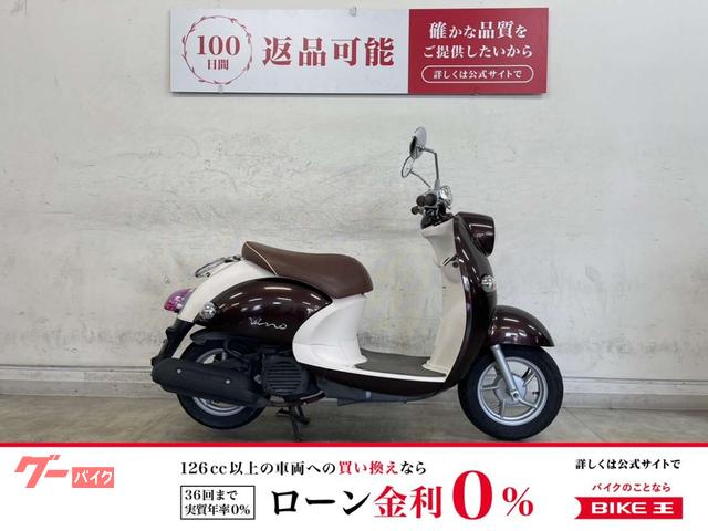 ビーノＤＸ　ＳＡ３７Ｊ　２０１１年式モデル　フルノーマル