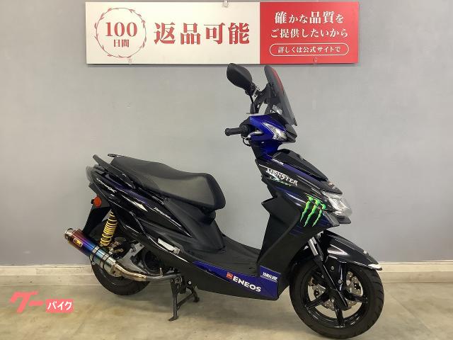 バイク王 ホンダ ライブDio ZX SK50MM1 フルノーマル｜バイク