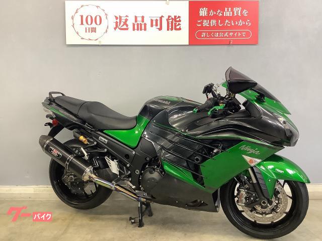 カワサキ Ninja ZX－14R ハイグレード ABS