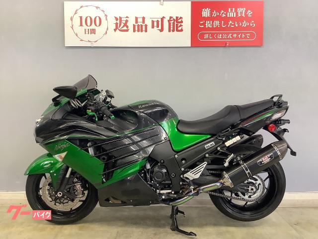ロードバイクフルセット カワサキ ZX4RR ZX-4R SE用 フルエキ フルエキゾースト