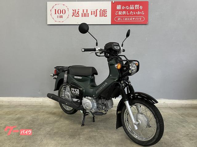 ホンダ　クロスカブ　AA06 フロントホイール クロスカブ バイク ホイール」の人気商品一覧 | 安い商品を通販