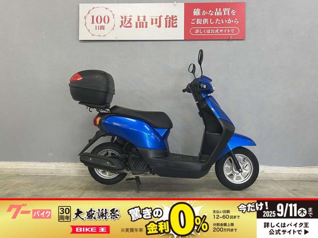 タクト・ベーシック　インジェクション　ＡＦ７９　２０１９年式モデル　リアボックス付き　フルノーマル