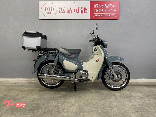スーパーカブＣ１２５　ＪＡ４８　２０１９年式モデル　リアボックス　マルチバー　センターキャリア付き