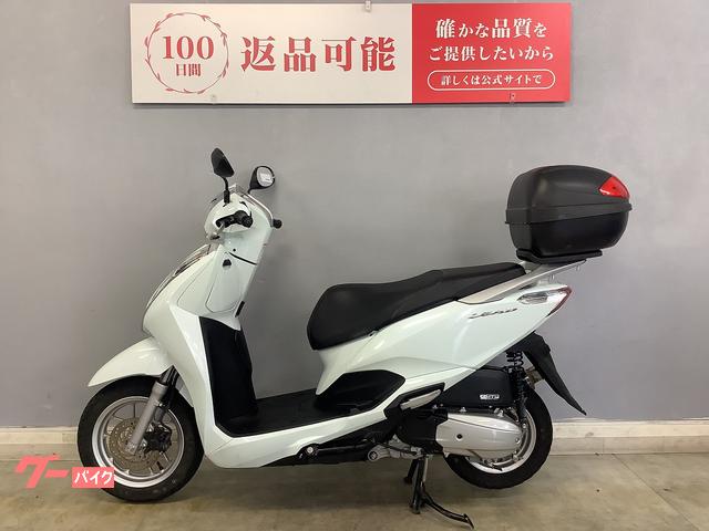 HONDA リード125 純正マフラー(JF45 2020年式〜) HONDA リード125 純正マフラー(JF45 2020年式〜)