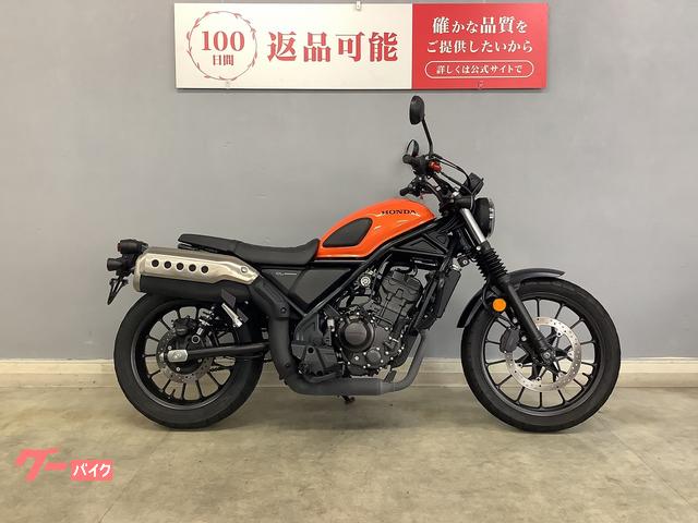 ＣＬ２５０　ＡＢＳ　ＭＣ５７　２０２３年式モデル　ワンオーナー車　エンジンガード　カスタムレバー　デイトナリアサス付き