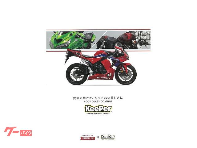 カワサキ Ninja ZX－25R SE 2022年式モデル ABS