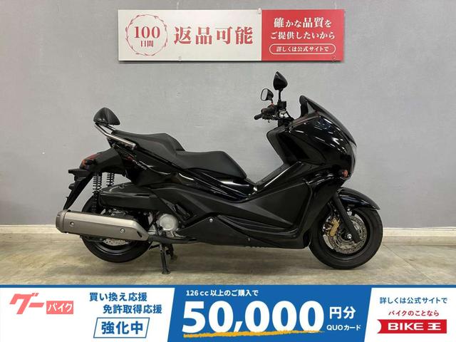 フェイズ　ＡＢＳ　ＭＦ１１　２０１２年式モデル　バックレスト・スマホホルダー付き　インジェクション