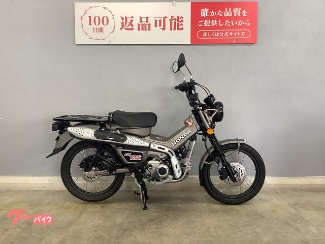 ＣＴ１２５ハンターカブ　ＡＢＳ　ＪＡ６５　２０２３年式モデル　フルノーマル