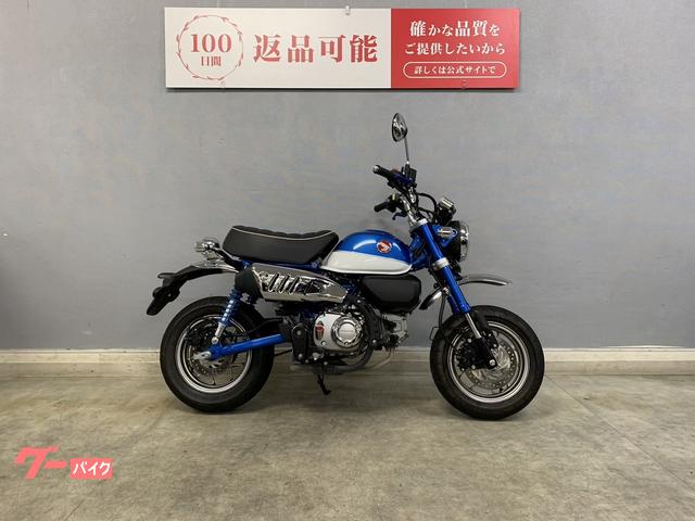 モンキー１２５　ＪＢ０２　２０１９年式モデル　タコメーター　フォグランプ付き