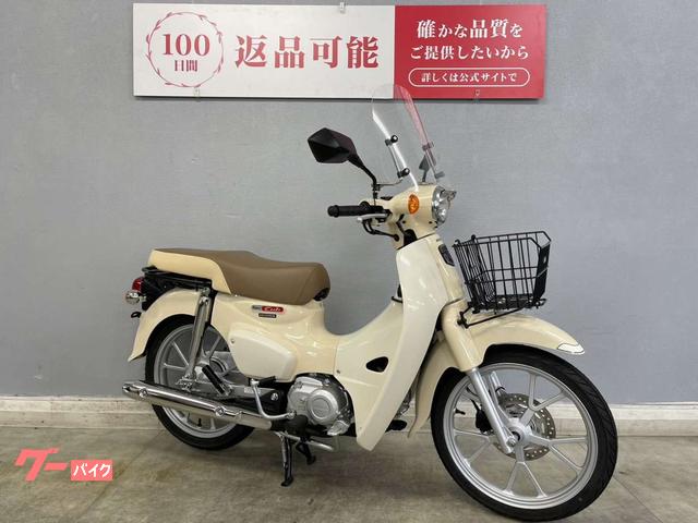 ホンダ スーパーカブ110 ABS JA59 2022年式モデル