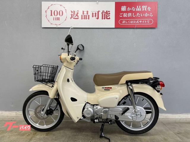 「ARS　他方は購入❌」ホンダスーパーカブ110 JA59 ARS様専用 他方は購入❌」ホンダスーパーカブ110 JA59