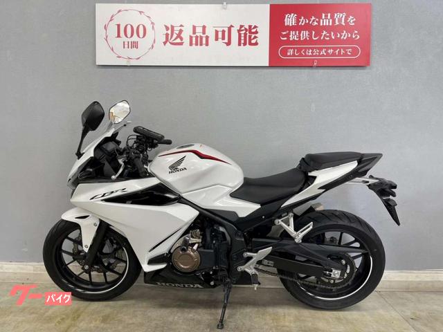 ホンダ CBR400R ABS NC56 2021年式モデル ワン
