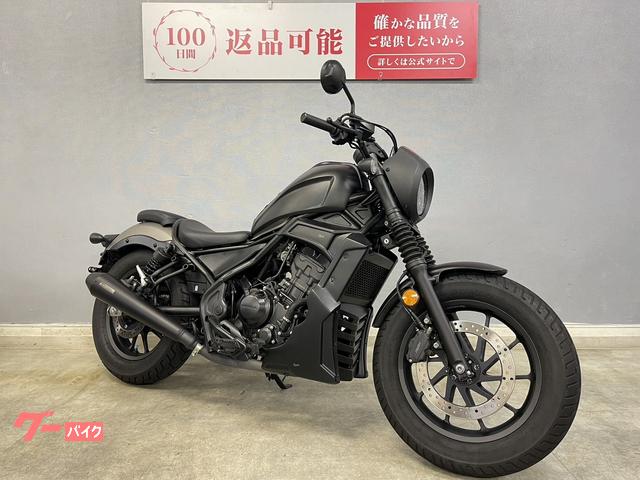 ホンダ レブル250 ABS MC49 2020年式モデル OVER