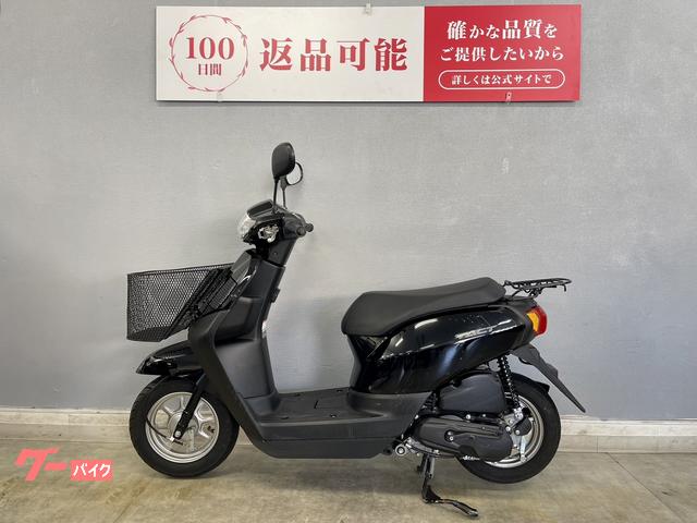 7663 ホンダ タクト AF79 実動 良好 整備済み 原付きバイク売ります！！ 7663 ホンダ タクト AF79 実動 良好 整備済み 原付きバイク売ります