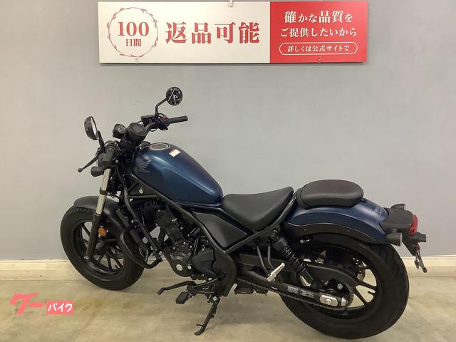 ホンダ レブル250 ABS インジェクション MC49 2020年式