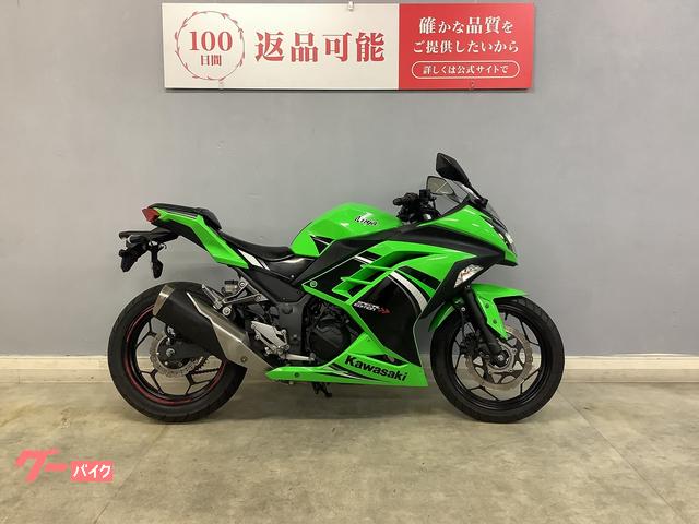 Ｎｉｎｊａ　２５０　ＡＢＳ　ＥＸ２５０Ｌ　２０１４年式モデル　タンクパッド付き