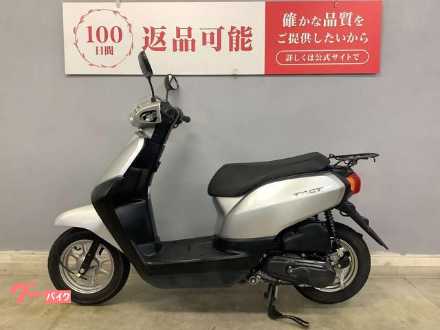 動画有り ご自宅まで無料配達します❗ ホンダ TACT 31km AF79 4スト FI