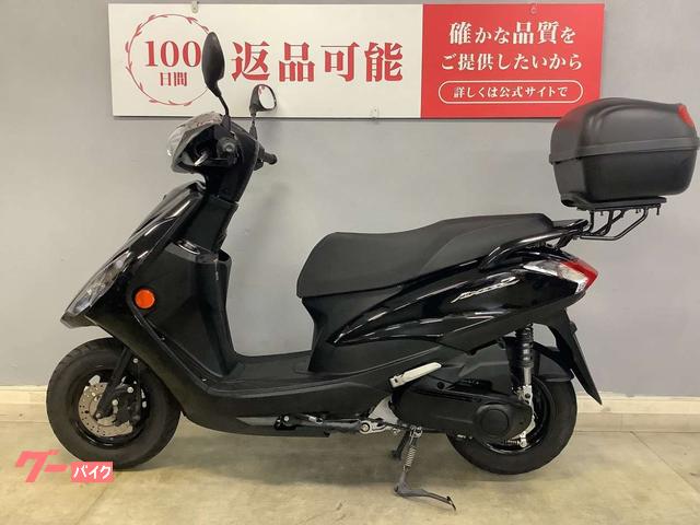 クー【2本セット】 グッチ 313466-j8400/8106 ペアネックレス/2個セット/BOXラッピング