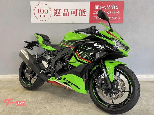 カワサキ ニンジャZX－4RR ABS ZX400P フルノーマル