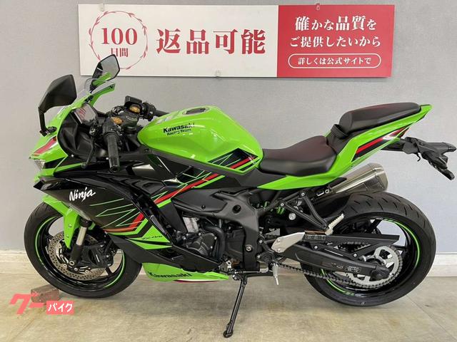 カワサキ ニンジャZX－4RR ABS ZX400P フルノーマル