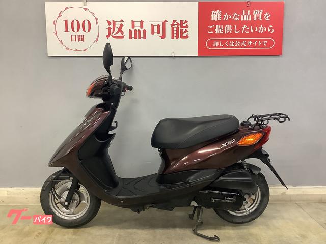 ヤマハ JOG SA36J 2015年式モデル フルノーマル｜バイク王