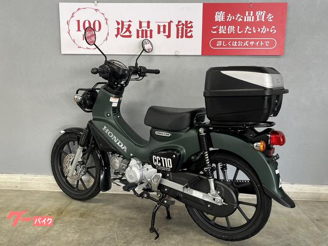 JA60 2023年式　ABS クロスカブ110 ホンダ クロスカブ110 ABS JA60 2022年式モデル リア