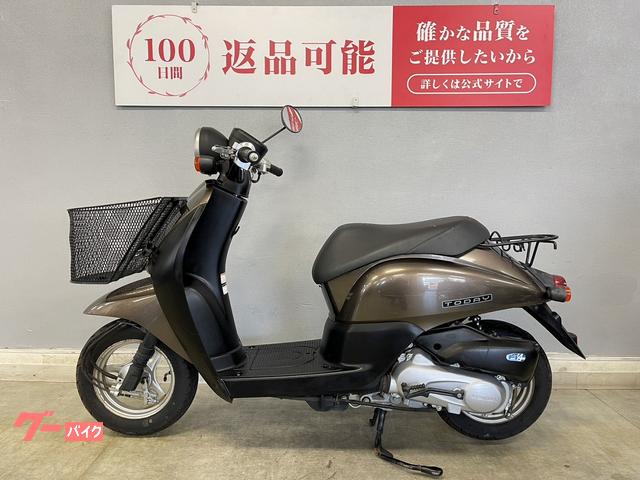 ホンダ トゥデイ AF67 2012年式モデル フルノーマル 前カゴ