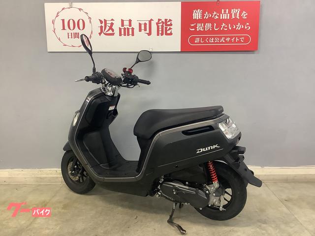 車両情報:ホンダ ダンク | バイク王 京都伏見店 | 中古バイク・新車