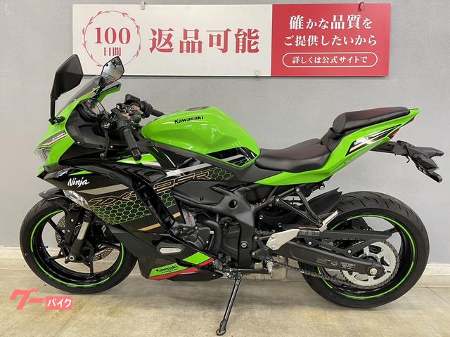 カワサキ Ninja ZX－25R SE ABS ZX250E 2021