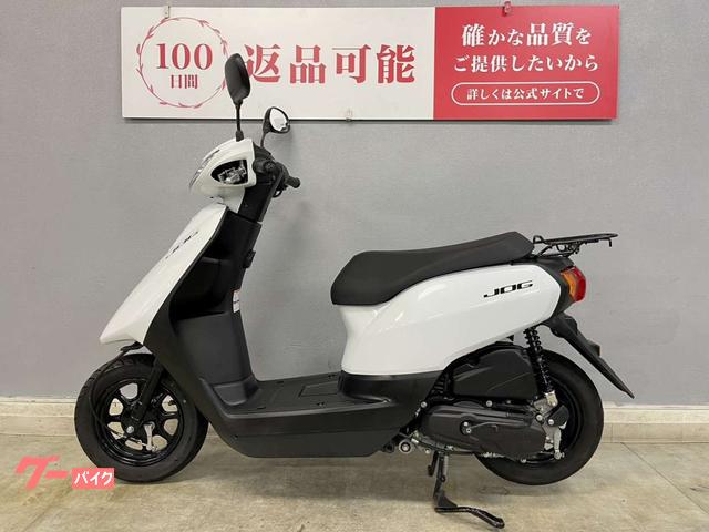 YAMAHA JOG ay-01 現行モデル　2023年式　実動 自賠責保険付き ワンオーナー　訳あり ヤマハ JOG AY01 2023年式モデル フルノーマル｜バイク王