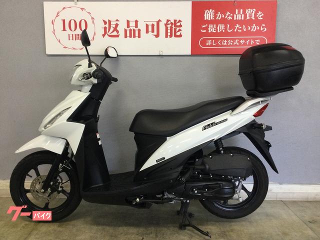 車両情報:スズキ アドレス110 | バイク王 京都伏見店 | 中古バイク