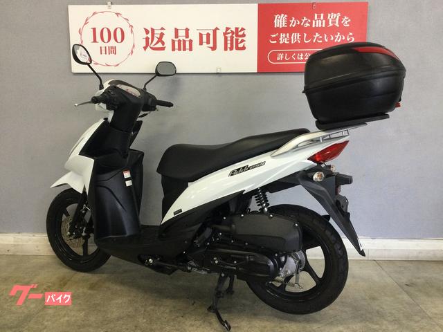 車両情報:スズキ アドレス110 | バイク王 京都伏見店 | 中古バイク