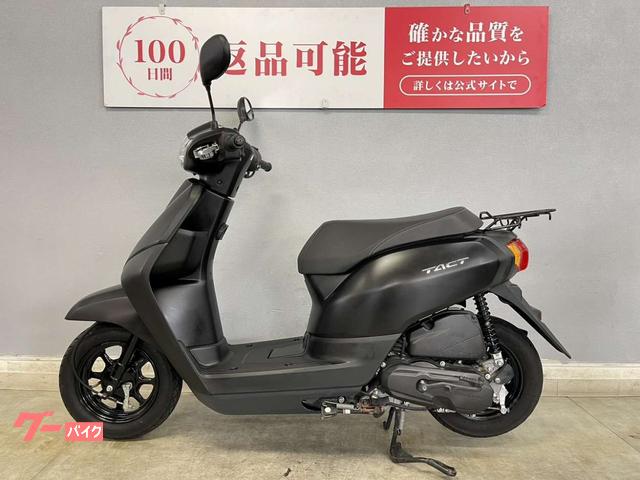 ホンダ 50cc原付タクトAF79 2018年製 ホンダ タクト 2018年式 2BH-AF79の諸元・スペック情報 | ウェビック