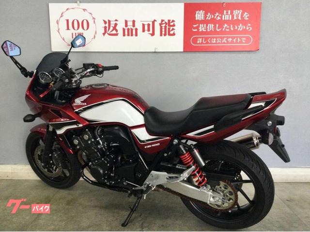 CB400ボルドール　NC42 ホンダ CB400スーパーボルドール 2020年式 2BL-NC42の諸元・スペック
