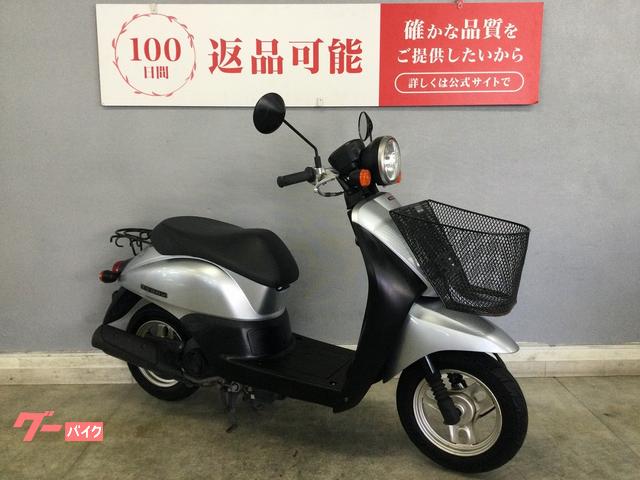HONDA　トゥデイ　AF67  中古 特選中古バイク】HONDA TODAY AF67青 膳所店にて展示中！ | 有限会社