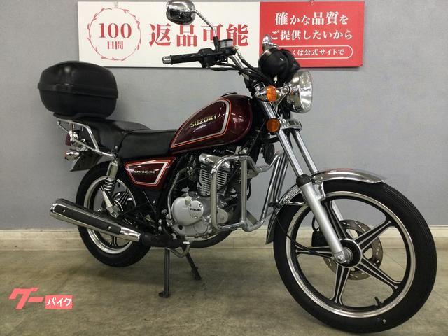 スズキ GN125－2F 2018年式モデル リアボックス エンジン