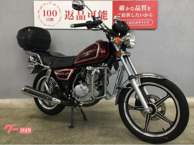 スズキ GN125－2F 2018年式モデル リアボックス エンジン