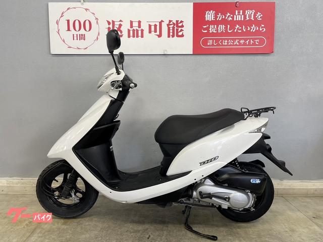 ホンダ Dio AF68 2011年式モデル フルノーマル｜バイク王