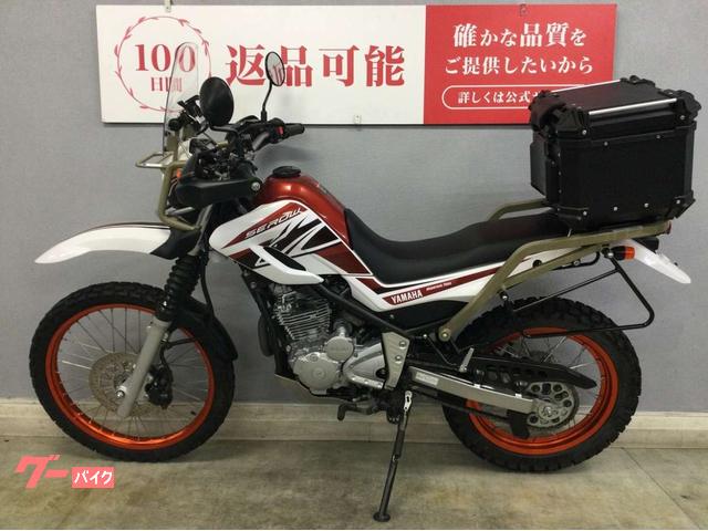 ヤマハ セロー250 DG17J 2017年式モデル リアキャリア