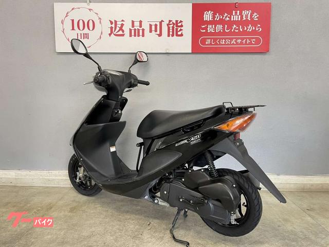 スズキ アドレスV50 CA4BA 2021年式モデル フルノーマル