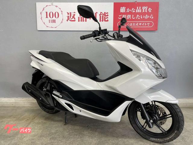 ホンダ PCX JF56 2015年式モデル フルノーマル 標準シガー