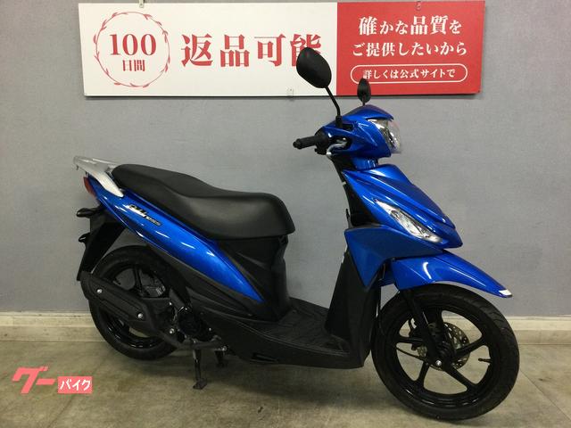 スズキ アドレス110 CE47A 2018年式モデル フルノーマル