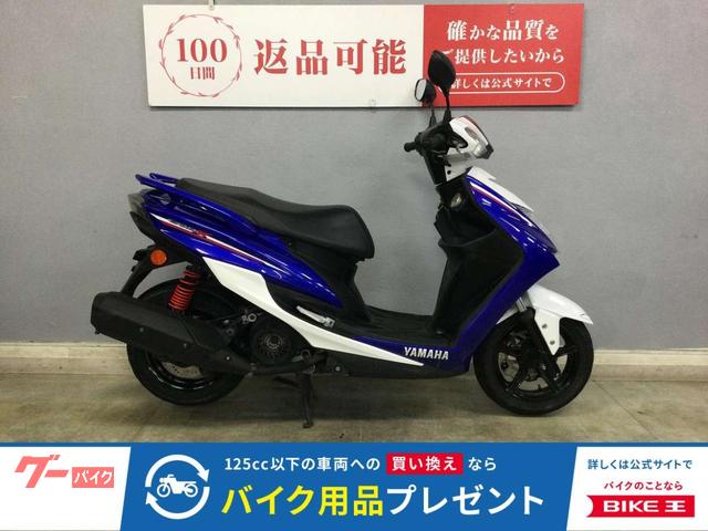 ヤマハ シグナスX SR SEA5J 2016年式モデル フルノーマル